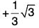 Functions of One Variable - II | Mathematics for Competitive Exams