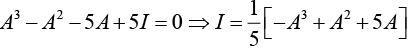Basic Concepts, Matrix Addition & Scalar Multiplication | Mathematical Methods - Physics