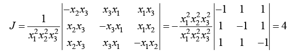 Calculus of Single & Multiple Variables | Mathematical Methods - Physics