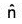 Vector Calculus - (Part - 2) | Mathematics for Competitive Exams