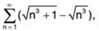 Series of Real Numbers- I | Mathematics for Competitive Exams