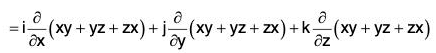 Vector Calculus - (Part - 1) | Mathematics for Competitive Exams