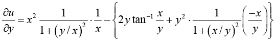 Calculus of Single & Multiple Variables | Mathematical Methods - Physics