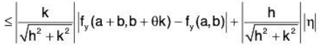 Functions of Two or Three Variables- I | Mathematics for Competitive Exams