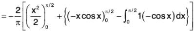 Vector Calculus - (Part - 2) | Mathematics for Competitive Exams