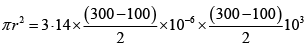 First Law of Thermodynamics: Assignment | Kinetic Theory & Thermodynamics - Physics