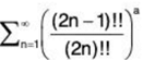 Series of Real Numbers- I | Mathematics for Competitive Exams