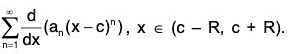 Point Set Topology - III | Mathematics for Competitive Exams