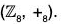 Group Theory- III | Mathematics for Competitive Exams