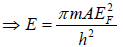 Quantum Mechanical Identical Particle | Kinetic Theory & Thermodynamics - Physics