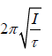 Differential Equation for Simple Harmonic Oscillator | Oscillations, Waves & Optics - Physics