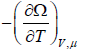 Basic Definition & Postulates of Statistical Mechanics | Kinetic Theory & Thermodynamics - Physics