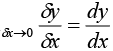 Calculus of Single & Multiple Variables | Mathematical Methods - Physics