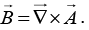 Magnetic Vector Potential, Magnetic Dipole: Assignment | Electricity & Magnetism - Physics