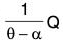 Differential Equations- II | Mathematics for Competitive Exams