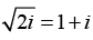 Complex Numbers: Assignment | Mathematical Methods - Physics