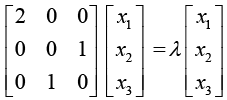 Basic Concepts, Matrix Addition & Scalar Multiplication | Mathematical Methods - Physics