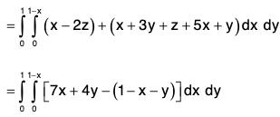 Vector Calculus - (Part - 2) | Mathematics for Competitive Exams