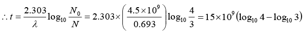 Radioactive Decay: Assignment | Modern Physics