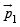 Electric Dipole, Multipole Expansions & Polarisation | Electricity & Magnetism - Physics
