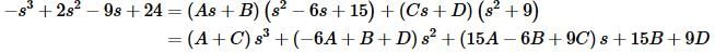 Solution of Initial value problem (IVP) | Calculus - Mathematics
