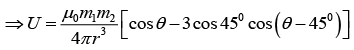 Magnetic Vector Potential, Magnetic Dipole: Assignment | Electricity & Magnetism - Physics