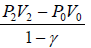Zeroth & First Law of Thermodynamics | Kinetic Theory & Thermodynamics - Physics
