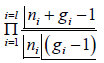 Quantum Mechanical Identical Particle | Kinetic Theory & Thermodynamics - Physics