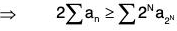 Series of Real Numbers- II | Mathematics for Competitive Exams