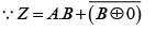 Digital Electronics: Assignment | Solid State Physics, Devices & Electronics