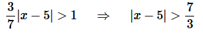 Some Important Series and Equations | Calculus - Mathematics