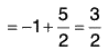 Vector Calculus - (Part - 2) | Mathematics for Competitive Exams