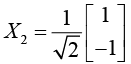 Symmetric, Skew-Symmetric, Orthogonal & Complex Matrices | Mathematical Methods - Physics