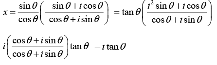 Complex Numbers: Assignment | Mathematical Methods - Physics