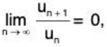Series of Real Numbers- I | Mathematics for Competitive Exams