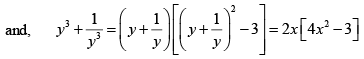 Complex Numbers: Assignment | Mathematical Methods - Physics