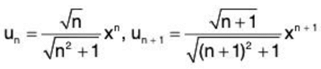 Series of Real Numbers- I | Mathematics for Competitive Exams