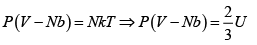 Statistical Mechanics: Assignment | Kinetic Theory & Thermodynamics - Physics