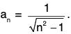 Series of Real Numbers- II | Mathematics for Competitive Exams