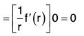 Vector Calculus - (Part - 1) | Mathematics for Competitive Exams