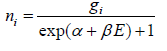 Quantum Mechanical Identical Particle | Kinetic Theory & Thermodynamics - Physics