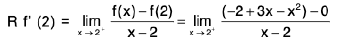 Functions of One Variable - I | Mathematics for Competitive Exams