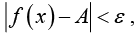 Calculus of Single & Multiple Variables | Mathematical Methods - Physics