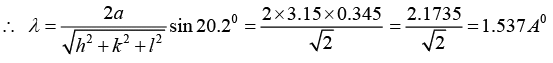 X-Ray Diffraction: Assignment | Solid State Physics, Devices & Electronics