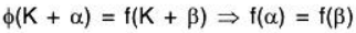 Vector Space & Linear Transformation- 3 | Mathematics for Competitive Exams