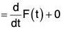 Vector Calculus - (Part - 1) | Mathematics for Competitive Exams