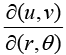 Calculus of Single & Multiple Variables | Mathematical Methods - Physics