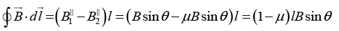 Magnetisation & Boundary Condition: Assignment | Electricity & Magnetism - Physics