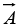 Differential Calculus | Mathematical Methods - Physics