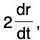 Vector Calculus - (Part - 1) | Mathematics for Competitive Exams